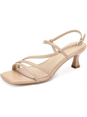Women's Nude Faux Leather Square Open Toe Ankle Strap Slingback Low Kitten Heel